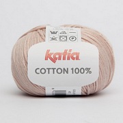 Katia Cotton 100% DK Yarn 42